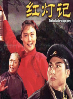 骑肚子vk